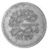 Abdul Aziz, 5-Qirsh, year 12 (KM 254a). Better than very fine (£120-150)