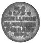 Germany, Hamburg, 32-Shilling, 1809 C.A.I.G. (KM 242). Almost as struck, toned (£60-80)