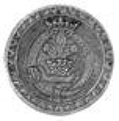 Henry, Prince of Wales, c.1636, a silver counter from a set imitating the style of S. de Passe, half-length bust...