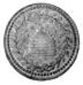 Sussex, Steyning, S. Gates and I. Cheesman, Shilling, 1811, legend, reverse beehive and bees (Dal. 18). Usual...
