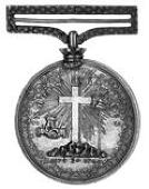 The Order of Liberators, silver medal, by W. Woodhouse, 40mm, with ornate top suspender. Very fine (£40-60)