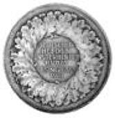 Defence of Tsingtau, 1914, German medal by Hörnlein in silver, nude standing figure holding German naval flag and...