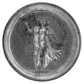 Agricultural, Arboricultural & Horticultural Prize Medals of Scotland, Ross agricultural society, white metal prize...