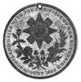 Scottish Historical Medallions, Accession of gorge iv,  ascended the british throne jan 29 1820; bust left,  reverse...
