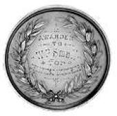 Scottish Historical Medallions, Edinburgh industrial exhibition 1902. edinburgh industrial exhibition 1902 on scroll...