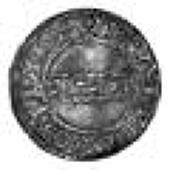 Harold II (1066), Penny, Sole type, Wilton, Aelfwold, obverse harold rex ani, reverse alpold on piltvi (N 836; S...