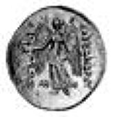 Kings of Macedon, Alexander the Great (336-323 BC), gold Stater. Has had a mount removed from the obverse, gilt at...