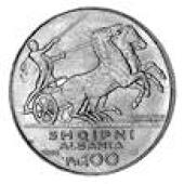 Albania, Republic, President Amet Bey Zogu, gold portrait 100-Franga Ar, 1926 R (Rome), two stars below bust (KM...