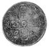 Charles II (1660-1685), Shilling, 1683 (ESC 1065-R2; SC 270; S 3375). Very fine, very rare (£150-200)

