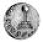 Arab-Byzantine, Arab-Byzantine coinage, AH 85-95 [704-15 AD], Half Dinar or Semissis, North African mint, icretr...