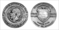 Bushbury, Staffordshire, 76mm, in silver, a superb die struck medallion, the obverse with central profile of George...