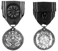China, International Plague Conference Memorial, Mukden (Ta Ching Empire 1908-12), silver medal, good very fine and...