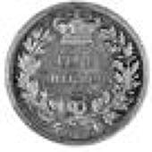 William IV (1830-1837), Shilling, 1836 (ESC 1273; SC 40; S 3835). A superior striking with brilliant proof-like...