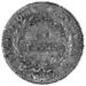 France, Consulate (1799-1803): Napoleon Bonaparte, 40 Francs, AN 12A [1803-4, Paris], by P.J. Tiolier, bust left,...