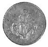 Italy, Republic, Early series, 96 Lire, 1792, similar (Mont. 1; Varesi 1; F 444). Minor metal fault by R of REGE,...