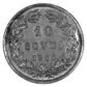 Italy: Papal States, Gregory XVI, 10 Scudi, 1836R (Rome), yr VI, similar (Mont. 109; Varesi 7; F 263). Extremely...
