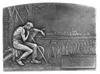 France, Agriculture, 1906, a bronze plaque by C.P. Pillet, Ceres accompanying two bullocks ploughing, led by a...