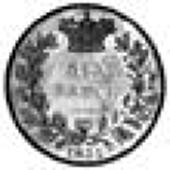 William IV (1830-1837), Proof Sixpence, 1831, edge grained, 2.82gm (ESC 1671). Tiny spot under e of pence, otherwise...