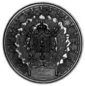 France, Exposition Universelle, Paris, 1855, a gold medal of honour by A.D. Barre, bust of Napoleon III right, rev....