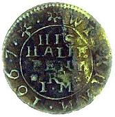 17th Century, High Wycombe, Richard Preist, Farthing, 1662, crown, 0.93g/9h (Berry & Morley 229; BW. 174); John...