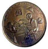 18th Century, Cambridgeshire, Cambridgeshire, Cambridge, Spence’s mule Halfpenny, wheatsheaf, rev. fat man eating...