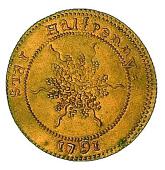 18th Century, Middlesex, Middlesex, Skidmore’s mule Star Halfpenny, 1791, register-stove, rev. wavy star (DH...