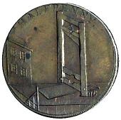 18th Century, Middlesex, Middlesex, T. Spence, Halfpenny, similar, rev. guillotine (DH 855a). Two minor spots on...
