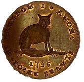 18th Century, Worcestershire, Worcestershire, Dudley, Spence’s mule Halfpenny, similar, rev. cat (DH 12). Good...