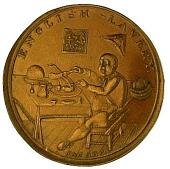 18th Century, Ireland, Munster, Prattent’s Halfpenny, similar, rev. fat man sat at table, eating (DH 14)....