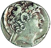 Seleucid Kings, Roman province of Syria, Philip, Philadelphos, re-issue Tetradrachm, yr 4 [60 BC], bust right, rev....