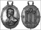Edward Prince of Wales, Welcome Home 1922, silver medal by F. Bowcher for Spink & Son, 34mm x 50mm including...