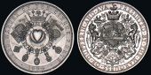 Lord Dufferin’s Viceroy Presentation Medal, silver pattern, unsigned, 51mm, the reverse border circlet inscribed...