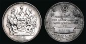 Lord Irwin’s Viceroy Presentation Medal 1926, silver, 50mm, inscribed on the reverse scroll ‘A. S. Lall’, and...