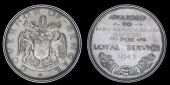 Governor of Bengal’s Presentation Medal, 1st type pre-1944, silver, 57mm, the reverse inscribed to ‘Babu Kamala...