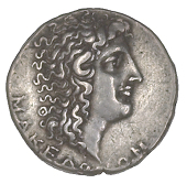 Kings of Macedon, Roman rule, Aesillas, c. 70 BC, Tetradrachm, diademed head of Alexander, q behind, rev. money...