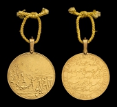 Honourable East India Company Medal for the Capture of Java 1811, gold, fitted with gold loop for suspension, this...