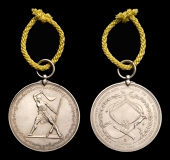 Honourable East India Company Medal for the Coorg Rebellion 1837, silver, a slightly later striking, the obverse die...
