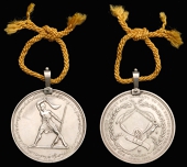 Honourable East India Company Medal for the Coorg Rebellion 1837, silver, a slightly later striking, the obverse die...