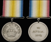 The Defence of Jellalabad medal to Private Henry Palmer, 13th Light Infantry, mortally wounded in the famous sortie...
