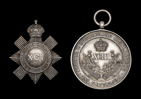 XCI Argyllshire Highlanders, silver star, 34 x 28mm., rev. inscribed, ‘91st Highlanders Tug of War Shield 1911 won...