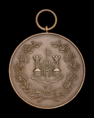 Inniskilling Dragoons Good Service Medal, obv. regimental motif and battle honours; rev. impressed and engraved,...