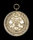82nd Prince of Wales Volunteers, South Lancashire Regiment, obv. regimental motif and battle honours, rev. laurel...