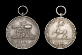 Royal Artillery, obv. unit motif, rev. engraved, ‘6th Fd. Bde. R.A. 1924 Relay Race, 1st, 2/Lieut. G. K....
