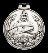 Royal Tank Regiment, obv. regimental motif, rev. engraved, ‘Regimental Revolver Competition 1946, First, 14465573...