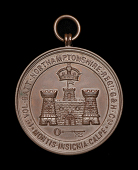 Royal Warwickshire Regiment (3), obv. regimental motif, rev. engraved, ‘Attendance 1st 1925, Cpl. F. Dyzon, C....