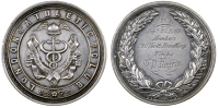 Athletics, Great Western Railway Athletic Association (London), a silver award medal, conjoined arms of the cities...