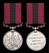 The Maiwand D.C.M. awarded to Battery Sergeant-Major William Paton, “E” Battery, “B” Brigade, Royal Horse...