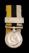 Royal Niger Company Medal 1886-97, 1 clasp, Nigeria 1886-1897, silver, good very fine