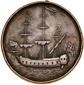 Education: Scotland, Kirkcudbright, a copper award medal, unsigned, sailing ship left with St Andrew’s Cross on...
