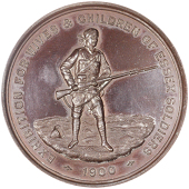 Exhibitions: England and Wales, Cambridge, Cambridge Working Mens’ Club & Institute Exhibition of Arts, Industry...